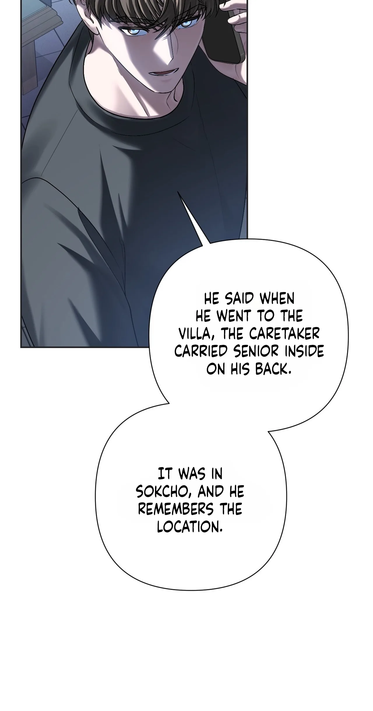 Office Partner Chapter 30 page 69