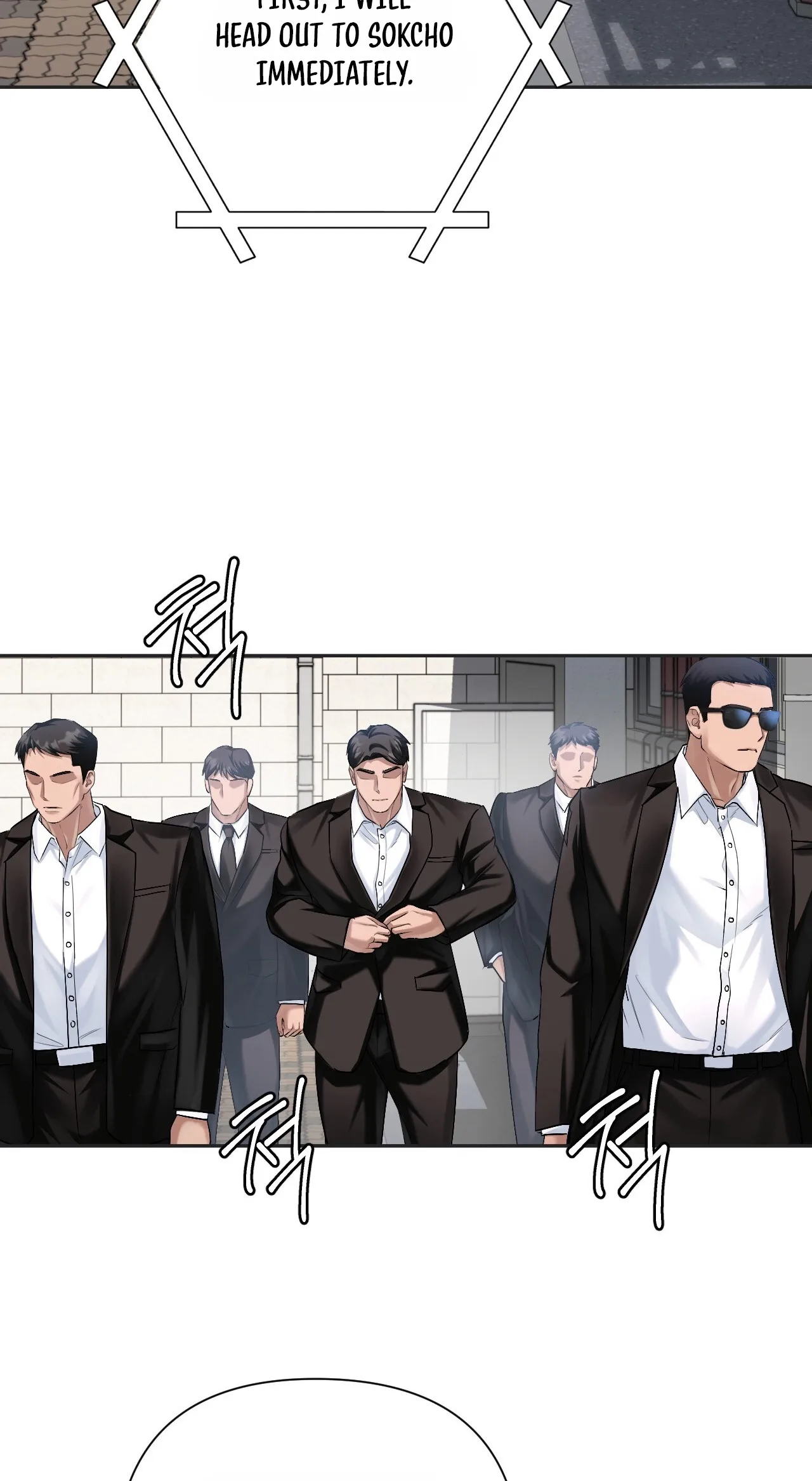 Office Partner Chapter 30 page 74