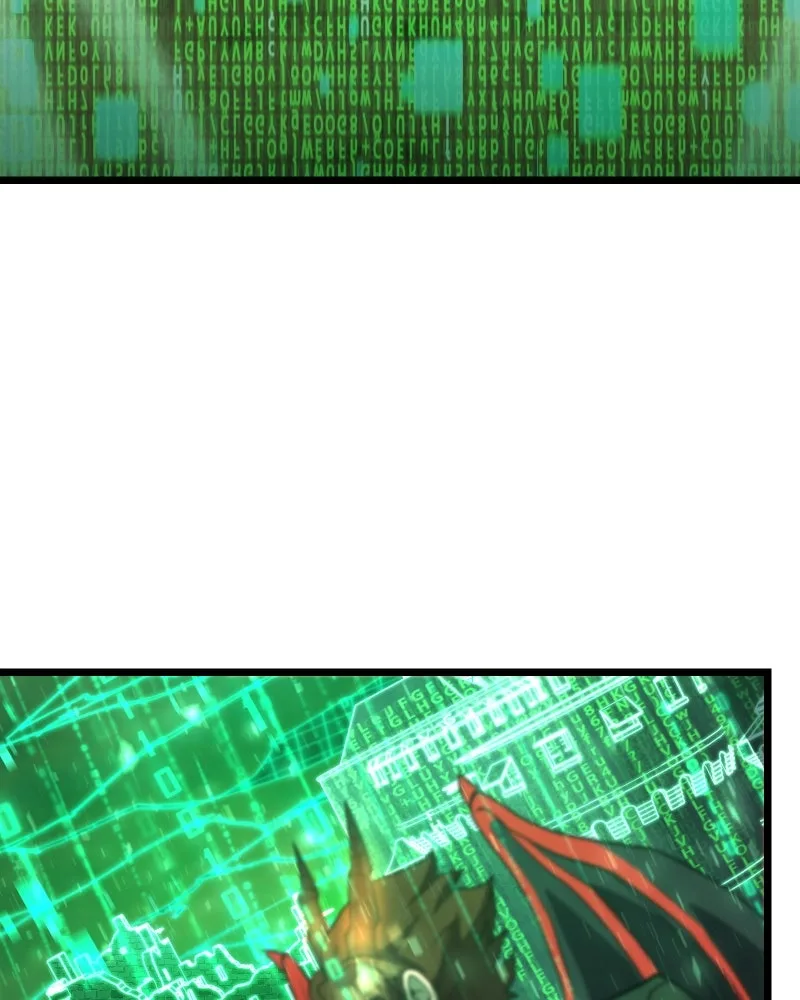 Code Demon Chapter 61 page 33