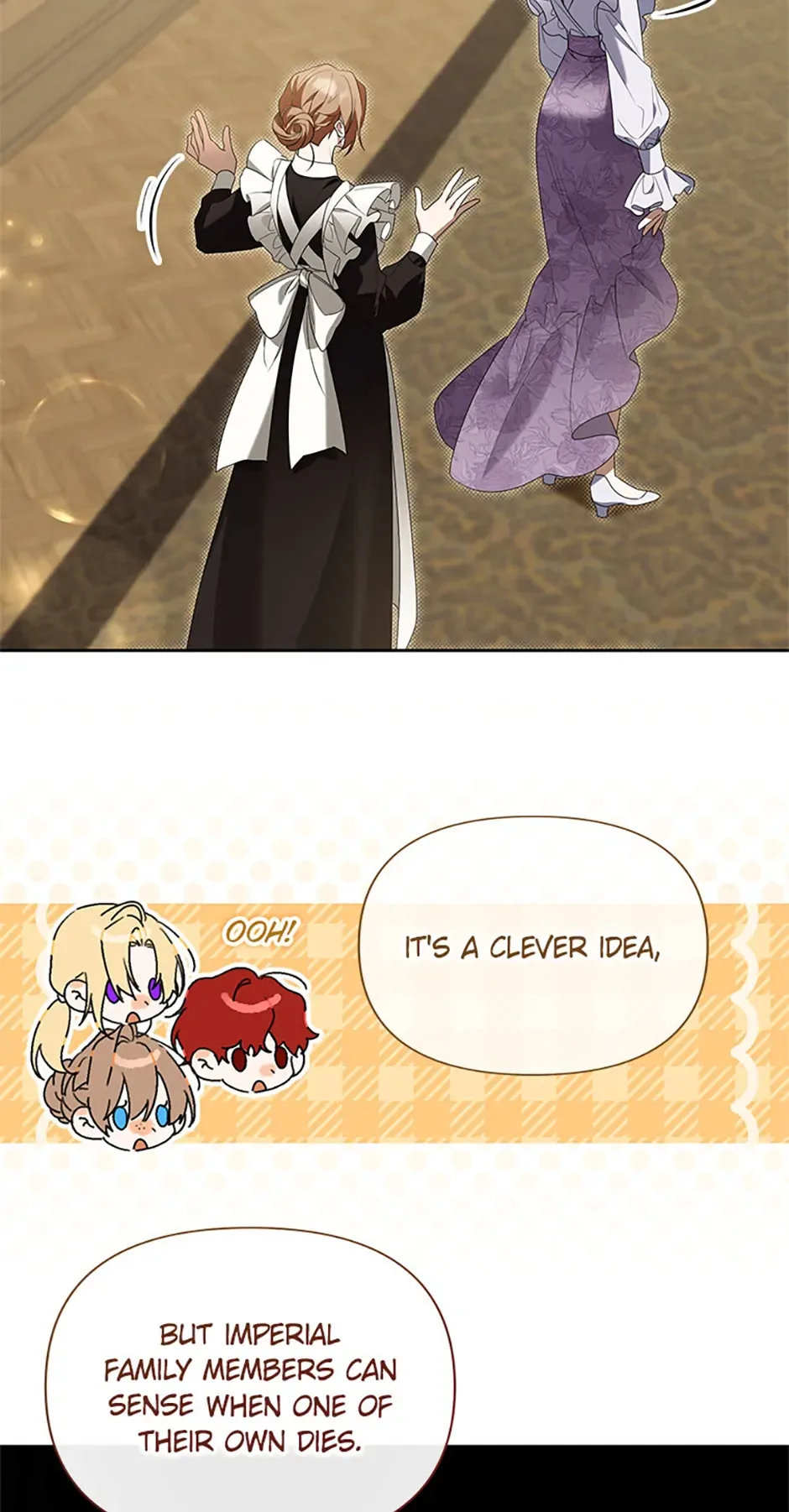 Cling to me (Please Be Obsessed With Me) Chapter 68 page 9