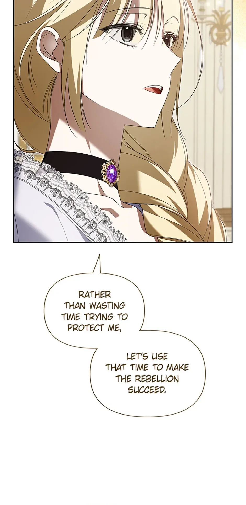 Cling to me (Please Be Obsessed With Me) Chapter 68 page 35