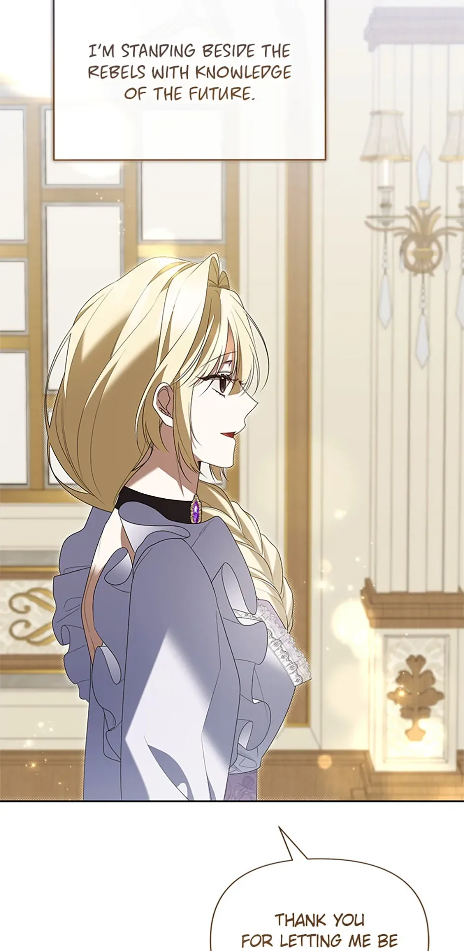 Cling to me (Please Be Obsessed With Me) Chapter 68 page 32