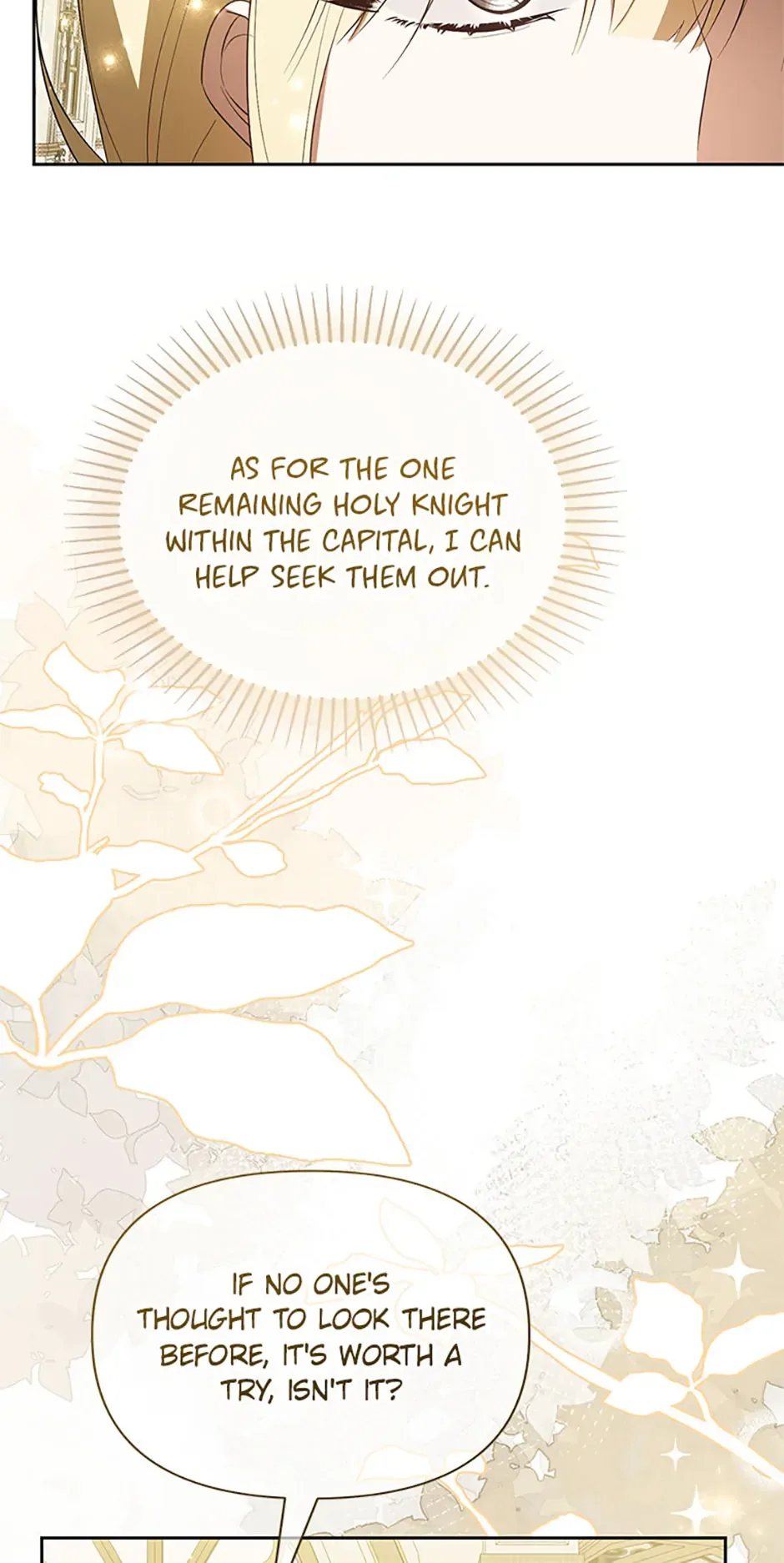 Cling to me (Please Be Obsessed With Me) Chapter 68 page 64