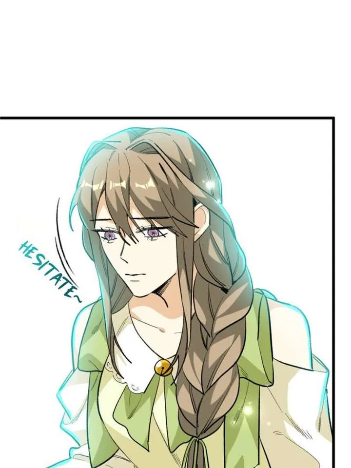 Clumsy Master, You’ve Crossed the Line! Chapter 113 page 9