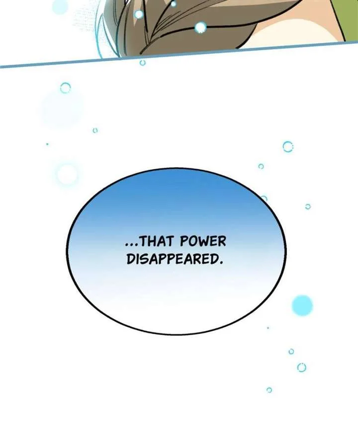 Clumsy Master, You’ve Crossed the Line! Chapter 113 page 26