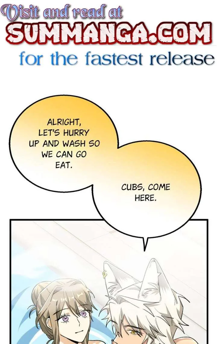 Clumsy Master, You’ve Crossed the Line! Chapter 116 page 2