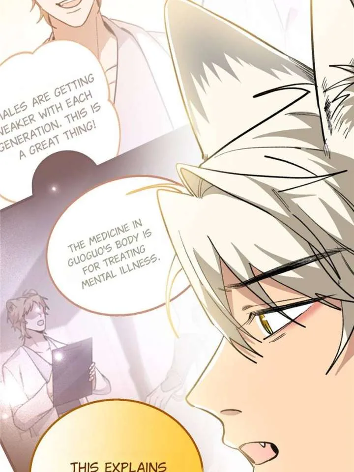 Clumsy Master, You’ve Crossed the Line! Chapter 114 page 22