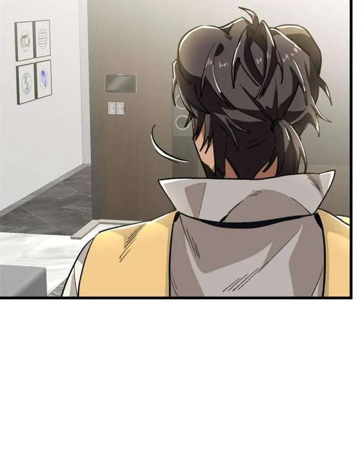 Clumsy Master, You’ve Crossed the Line! Chapter 116 page 40