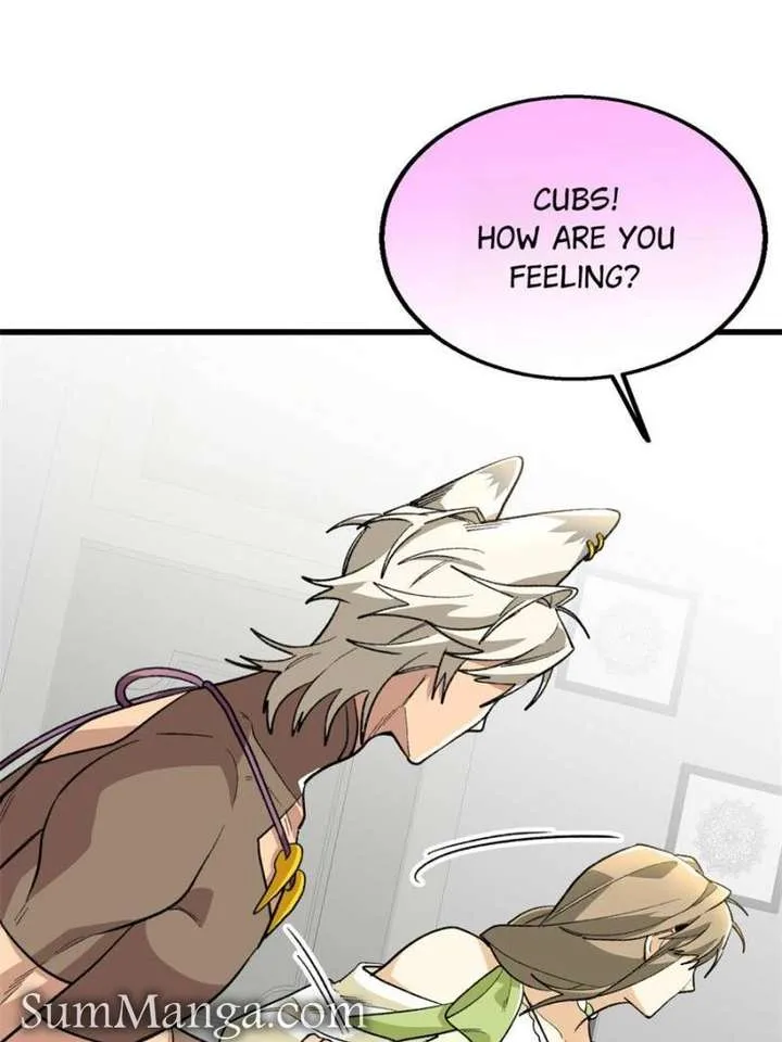 Clumsy Master, You’ve Crossed the Line! Chapter 117 page 14