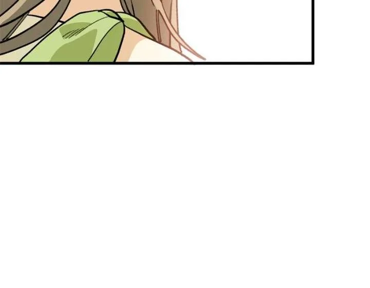 Clumsy Master, You’ve Crossed the Line! Chapter 117 page 6