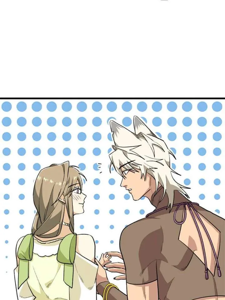 Clumsy Master, You’ve Crossed the Line! Chapter 117 page 38
