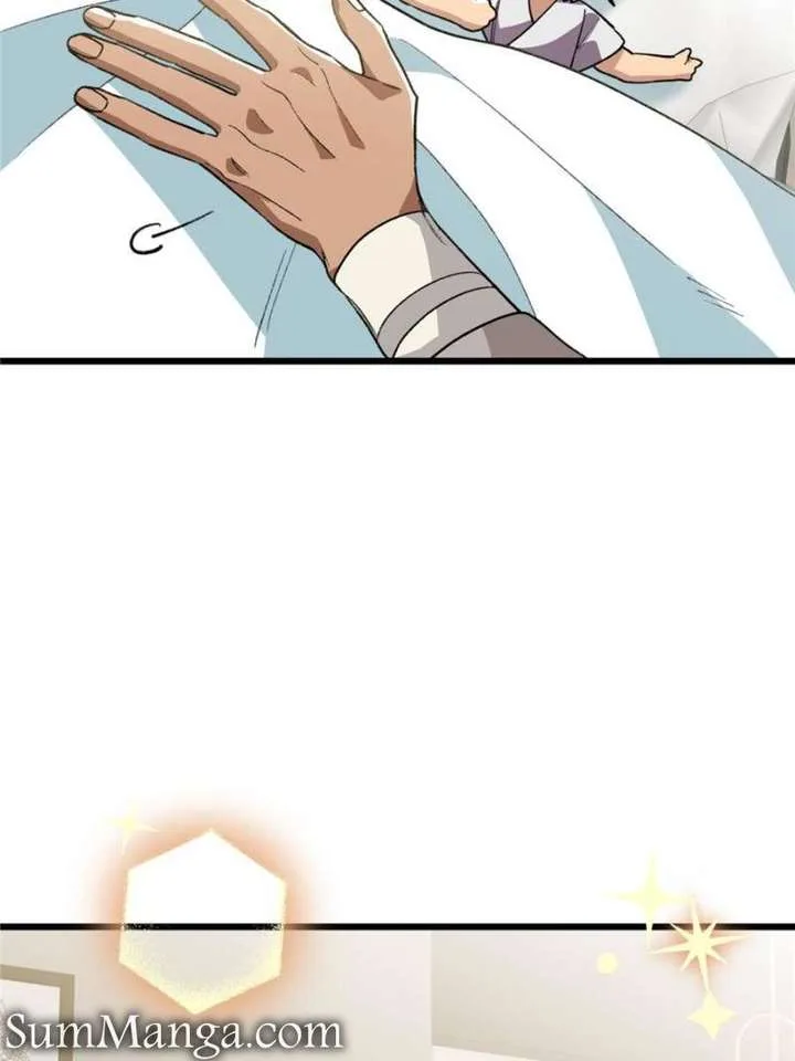Clumsy Master, You’ve Crossed the Line! Chapter 120 page 4