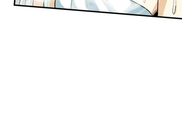 Clumsy Master, You’ve Crossed the Line! Chapter 115 page 30