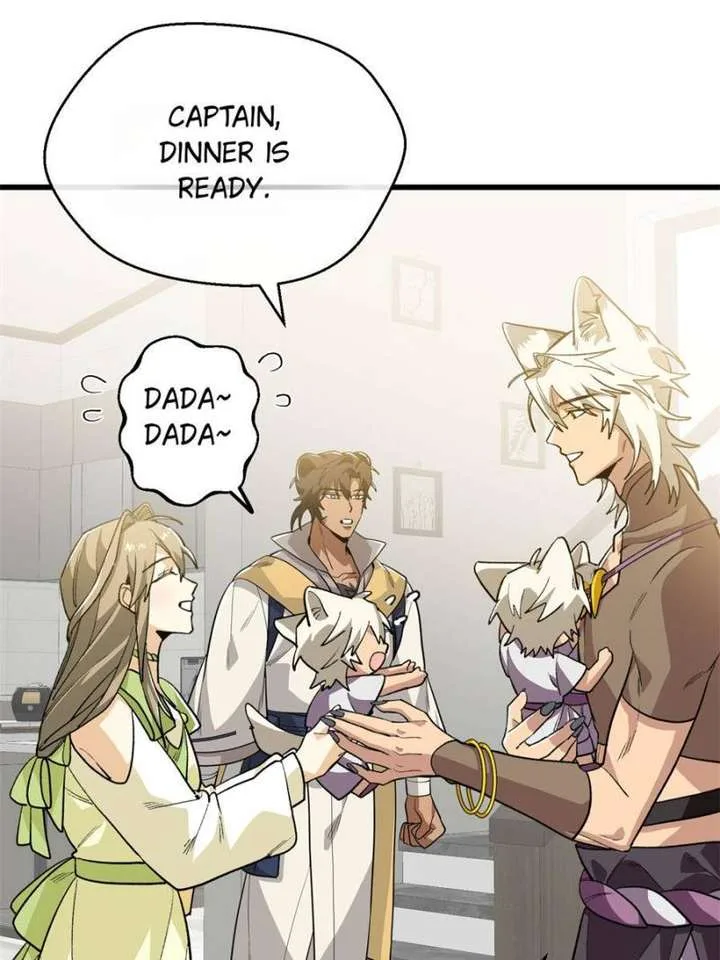 Clumsy Master, You’ve Crossed the Line! Chapter 118 page 33