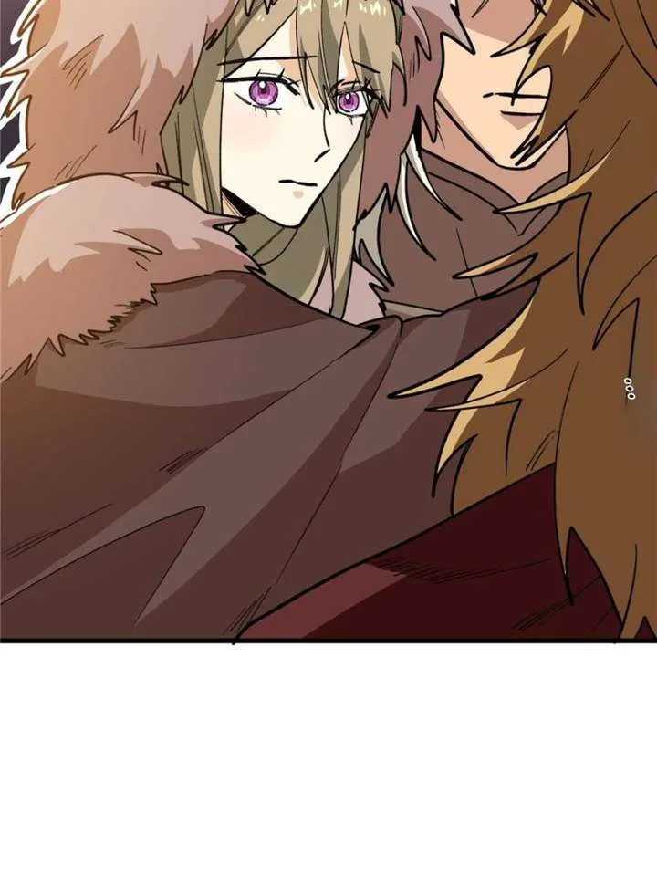 Clumsy Master, You’ve Crossed the Line! Chapter 119 page 18