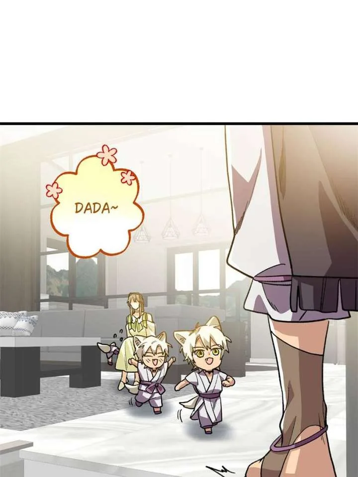 Clumsy Master, You’ve Crossed the Line! Chapter 118 page 30