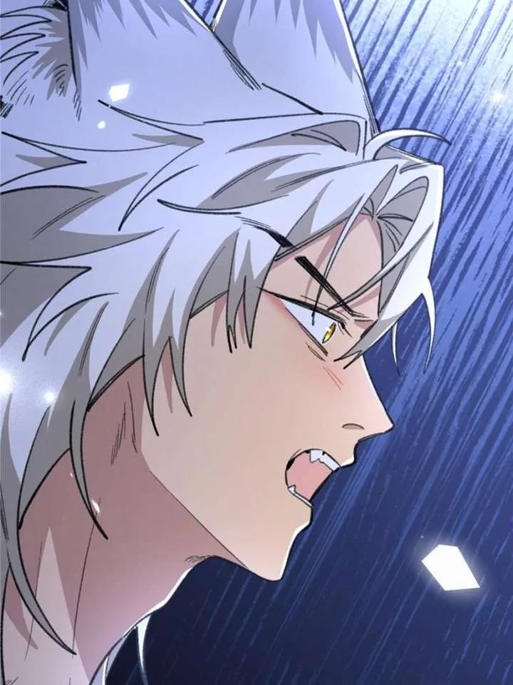 Clumsy Master, You’ve Crossed the Line! Chapter 114 page 67