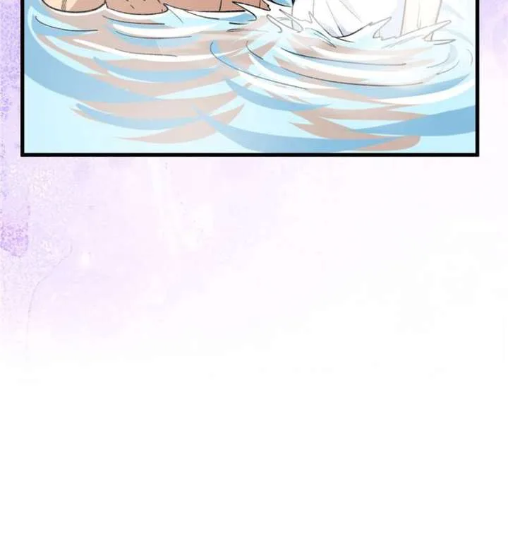 Clumsy Master, You’ve Crossed the Line! Chapter 115 page 50