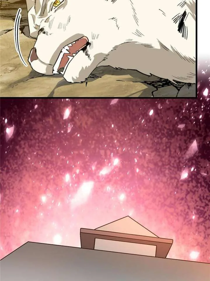 Clumsy Master, You’ve Crossed the Line! Chapter 121 page 20