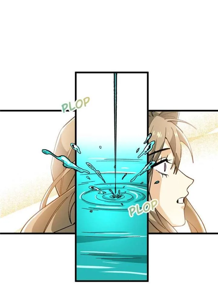 Clumsy Master, You’ve Crossed the Line! Chapter 121 page 15