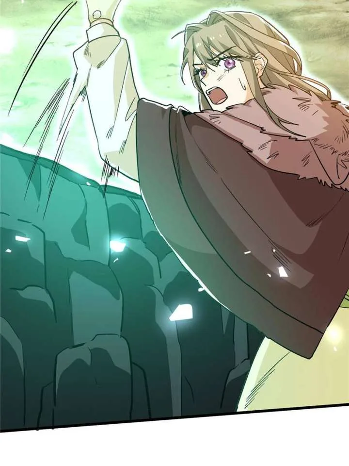 Clumsy Master, You’ve Crossed the Line! Chapter 121 page 22