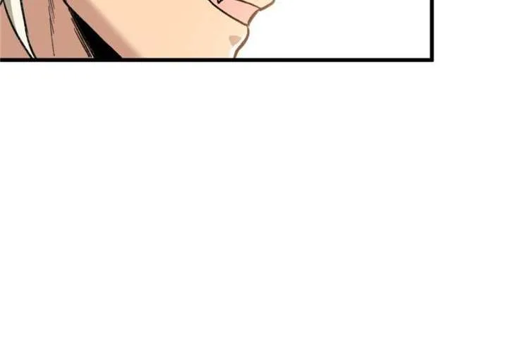 Clumsy Master, You’ve Crossed the Line! Chapter 119 page 30