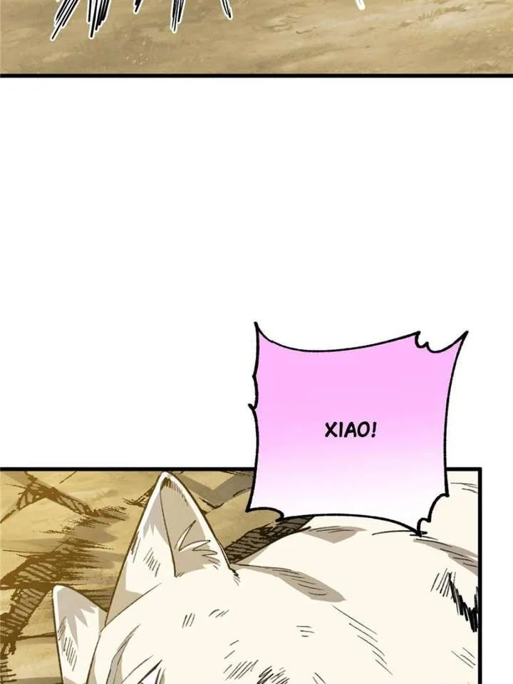 Clumsy Master, You’ve Crossed the Line! Chapter 121 page 19