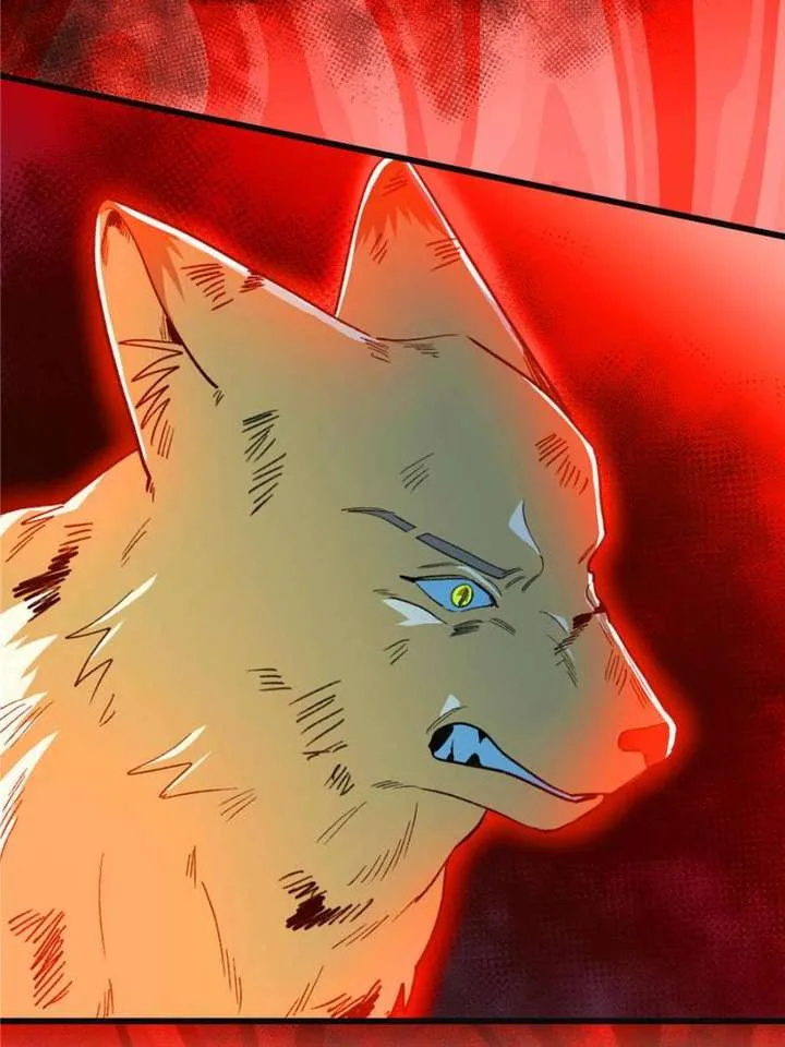 Clumsy Master, You’ve Crossed the Line! Chapter 121 page 31