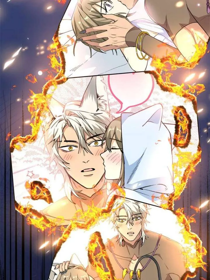 Clumsy Master, You’ve Crossed the Line! Chapter 123 page 3