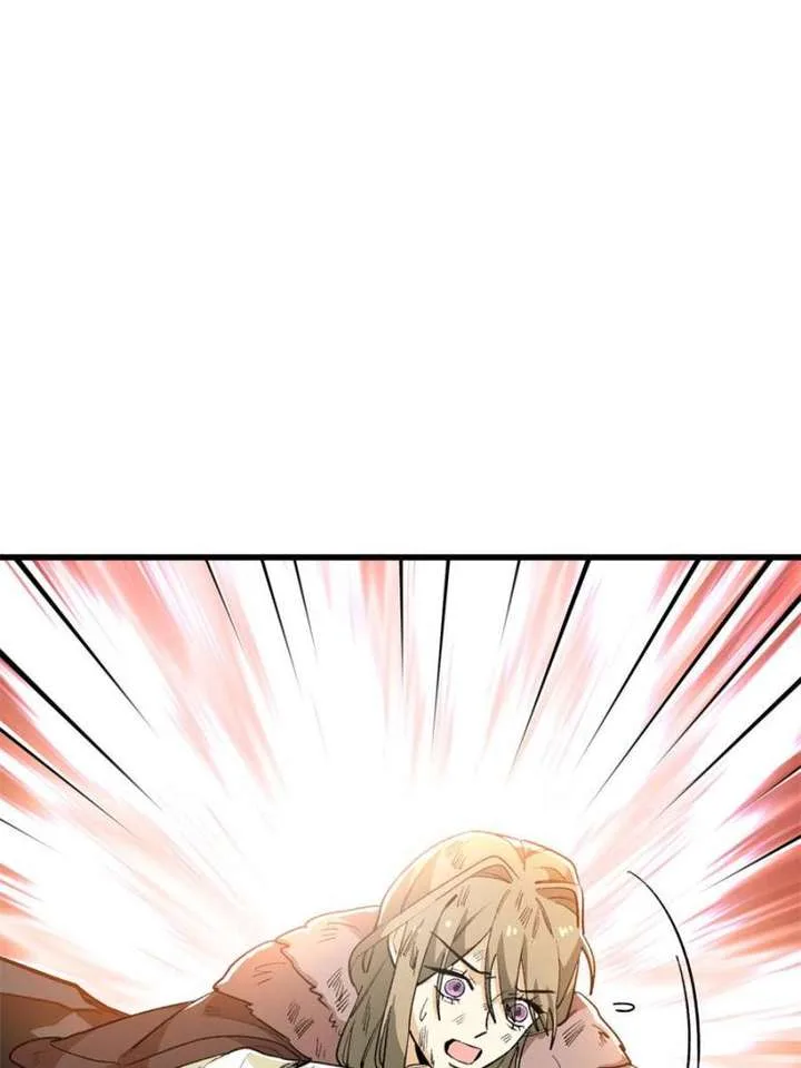 Clumsy Master, You’ve Crossed the Line! Chapter 123 page 10