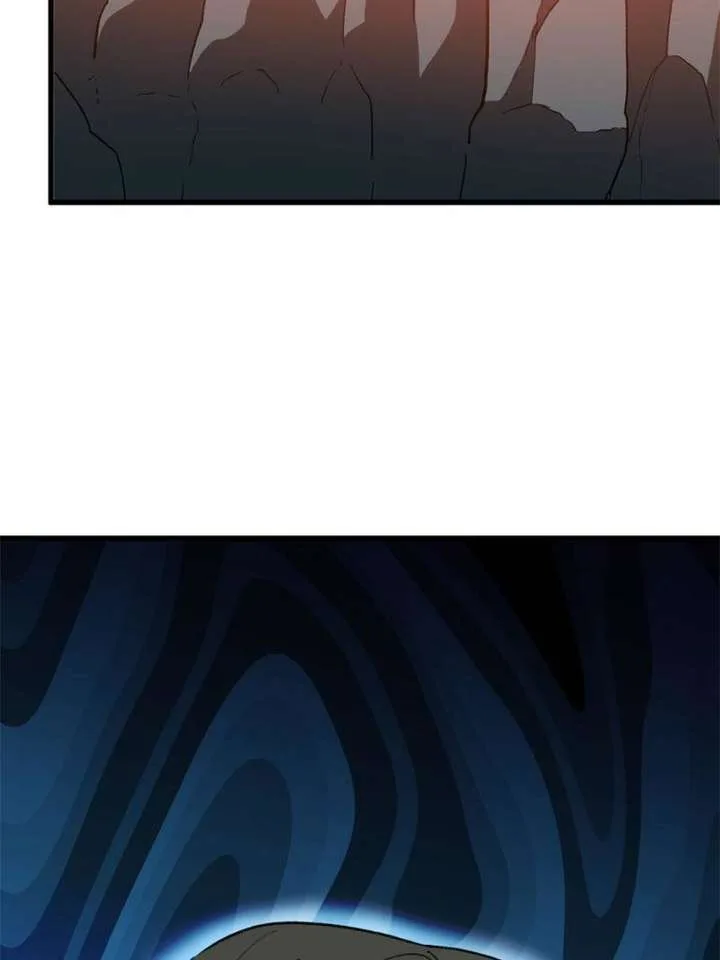 Clumsy Master, You’ve Crossed the Line! Chapter 123 page 13