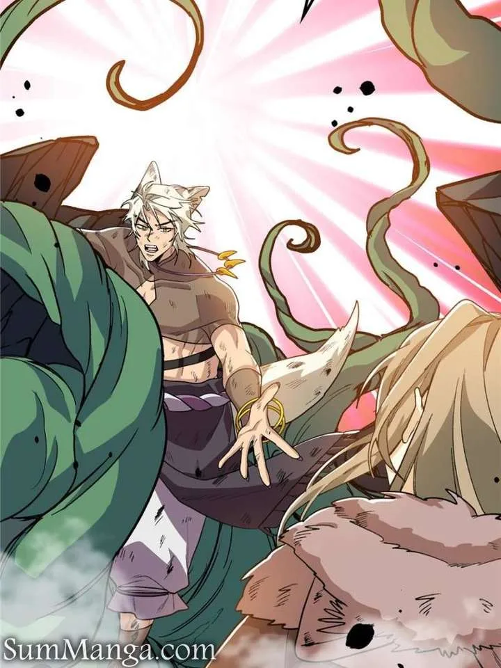 Clumsy Master, You’ve Crossed the Line! Chapter 122 page 4
