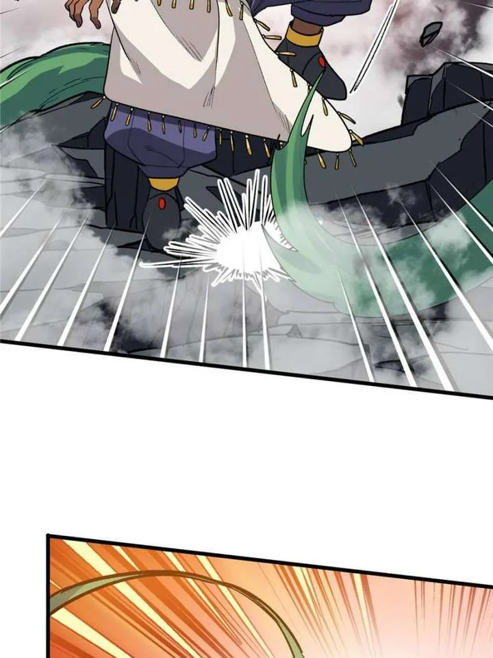 Clumsy Master, You’ve Crossed the Line! Chapter 122 page 14