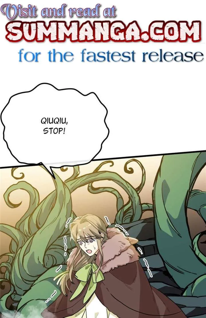 Clumsy Master, You’ve Crossed the Line! Chapter 122 page 2