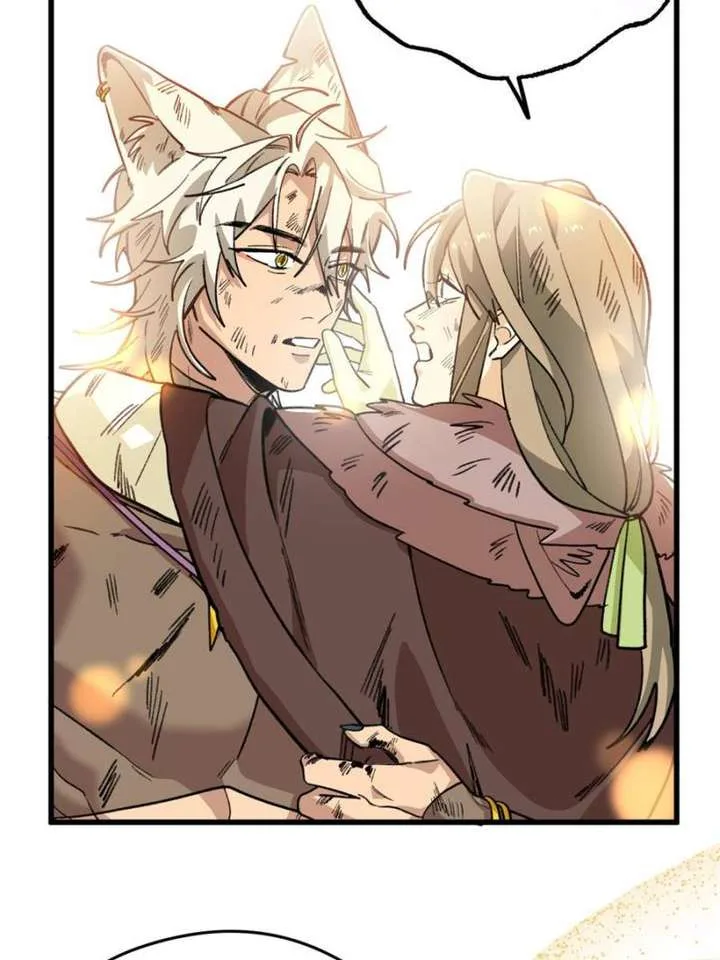 Clumsy Master, You’ve Crossed the Line! Chapter 122 page 42