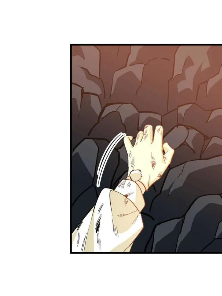 Clumsy Master, You’ve Crossed the Line! Chapter 122 page 47