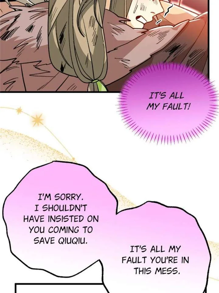 Clumsy Master, You’ve Crossed the Line! Chapter 122 page 41