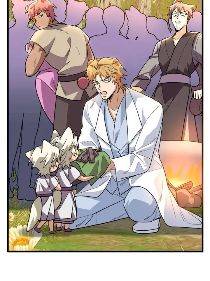 Clumsy Master, You’ve Crossed the Line! Chapter 124 page 19