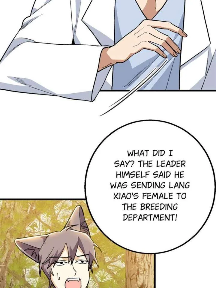 Clumsy Master, You’ve Crossed the Line! Chapter 124 page 14