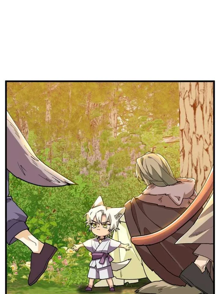 Clumsy Master, You’ve Crossed the Line! Chapter 124 page 24