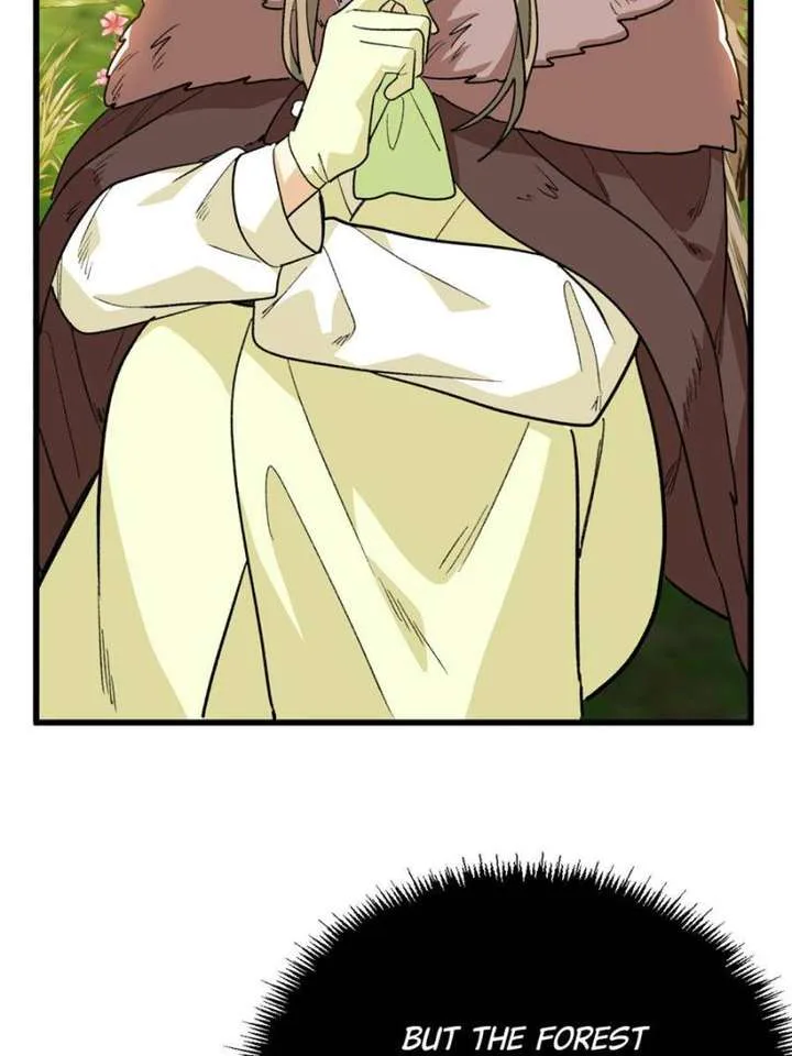 Clumsy Master, You’ve Crossed the Line! Chapter 124 page 26