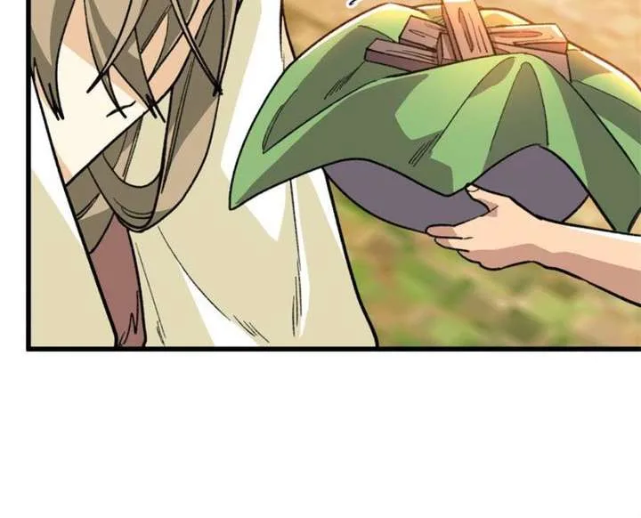 Clumsy Master, You’ve Crossed the Line! Chapter 124 page 34