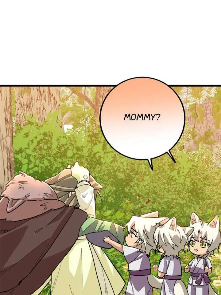 Clumsy Master, You’ve Crossed the Line! Chapter 124 page 35
