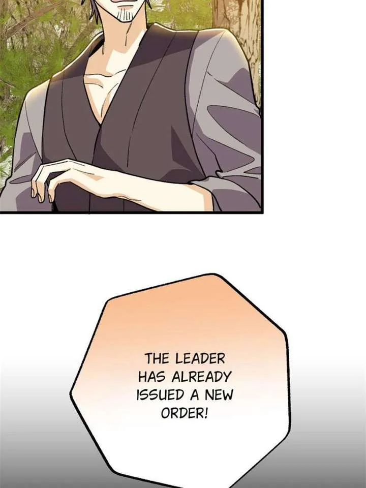 Clumsy Master, You’ve Crossed the Line! Chapter 124 page 15