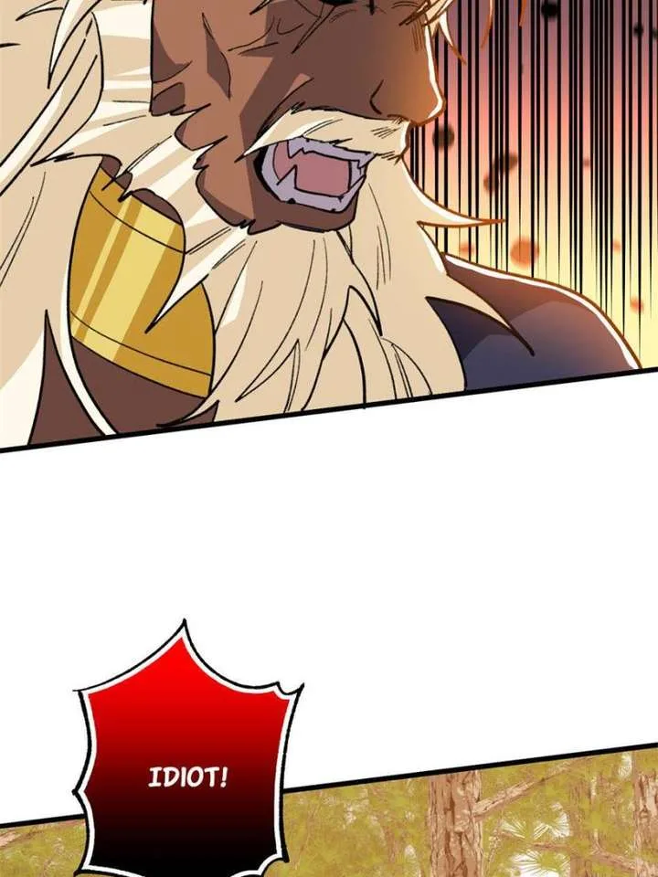Clumsy Master, You’ve Crossed the Line! Chapter 125 page 16