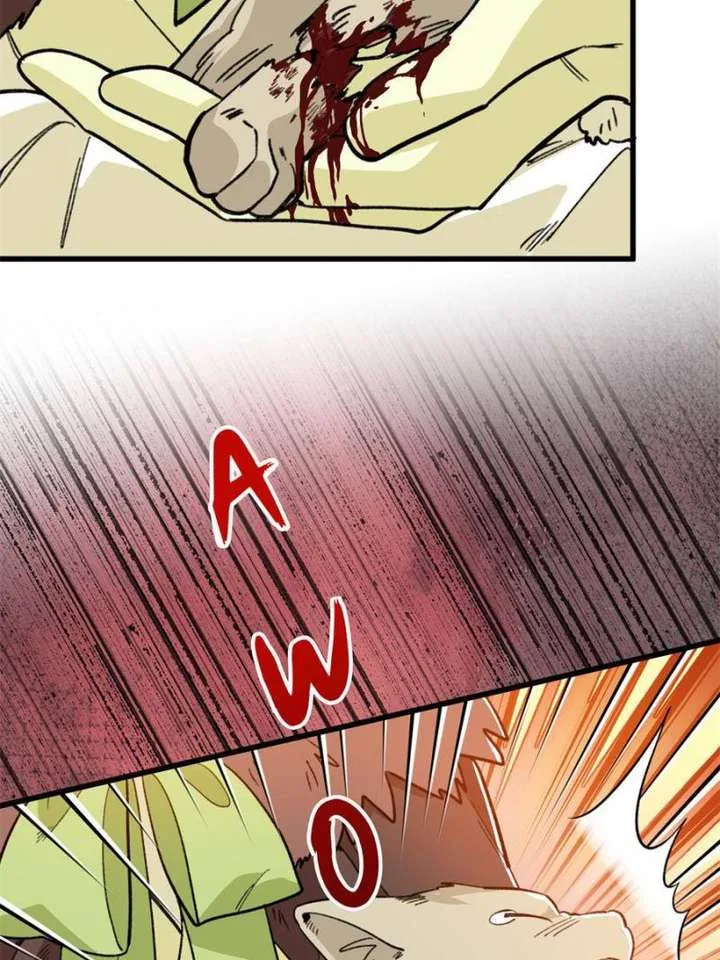Clumsy Master, You’ve Crossed the Line! Chapter 125 page 38