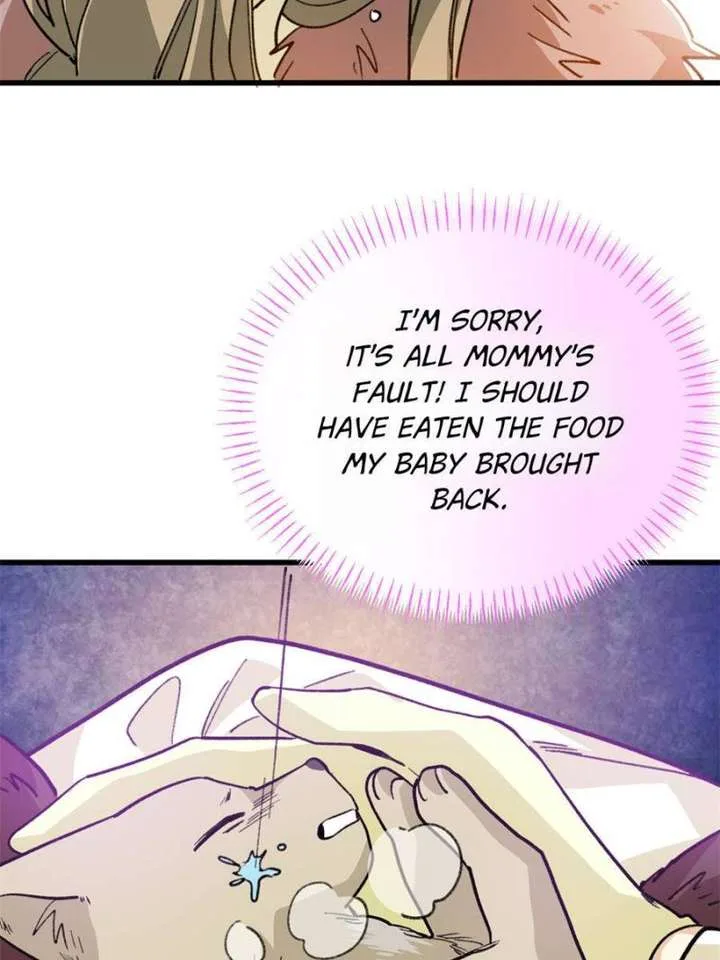 Clumsy Master, You’ve Crossed the Line! Chapter 125 page 48