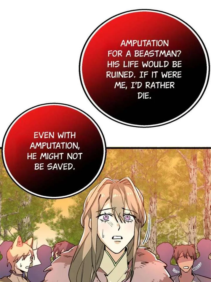 Clumsy Master, You’ve Crossed the Line! Chapter 125 page 53