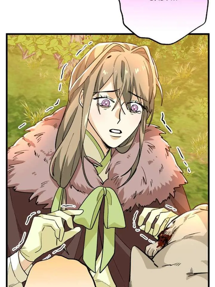 Clumsy Master, You’ve Crossed the Line! Chapter 125 page 33