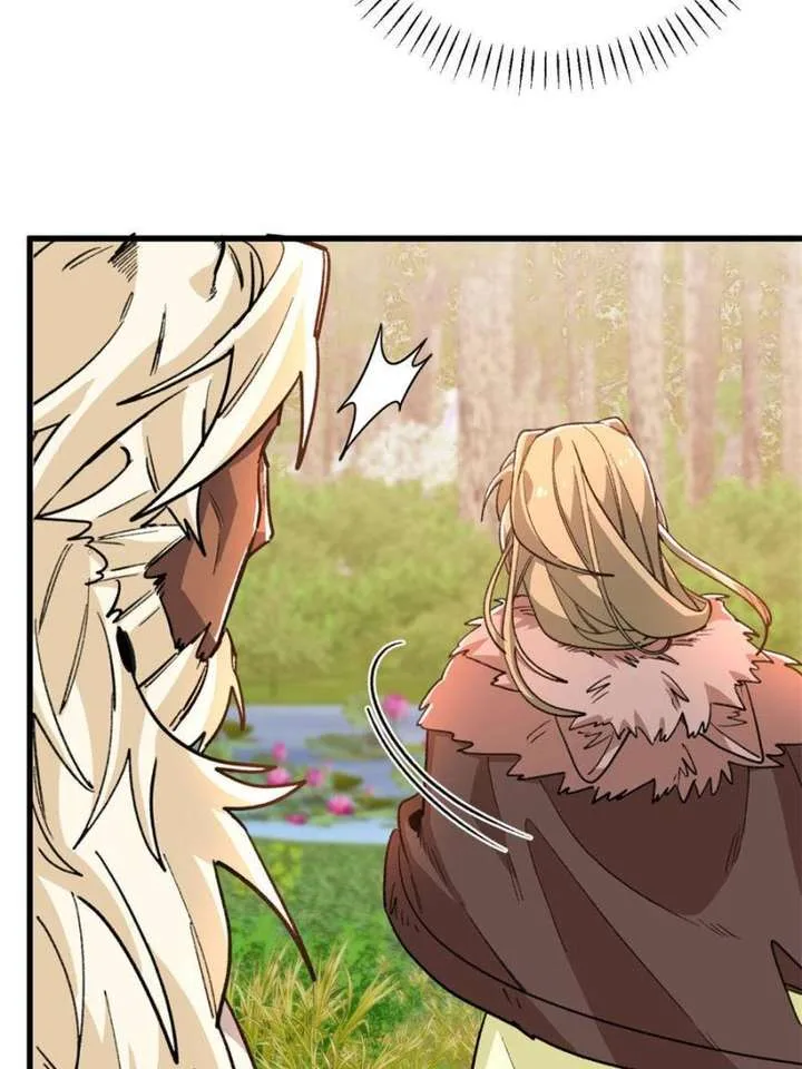 Clumsy Master, You’ve Crossed the Line! Chapter 126 page 8